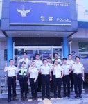서부서 서곶지구대, 올 상반기 으뜸지구대 1위 선정 영예