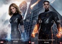 ‘판타스틱 4’, 신예스타 케이트 마라-마이클 B. 조던 新 히어로 변신!