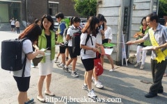 청소년은 우리의 미래!