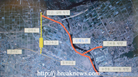 동산육교 보강, 차량 부분 통제