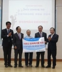 한전 인천본부 사회봉사단,  주안노인문화센터 ‘어르신 인생기념관 사업’ 후원