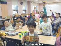 전주완산도서관… 여름방학 프로그램 풍성