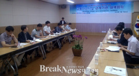 사망사고 최다 오명 경주 교통환경 개선 시급