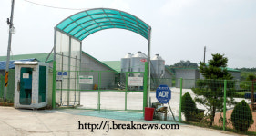 (주)참프레 계열농 동물복지 축산농장 인증