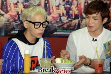 ［포토］플레이제이, 종현씨 빙수는 무슨맛이에요? (한위싱동타이)