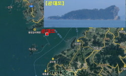 서해해경본부,“전남‧북 해상에 2개의 이름을 가진 섬이 262개”