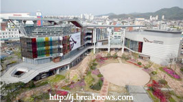 한국전통문화전당 개원 100일… 주요사업 발표
