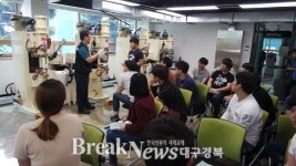 (주)춘일실업 | 경일대, 청년고용절벽 기업과 함께 넘는다