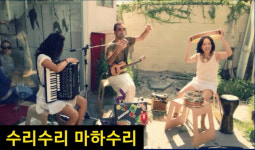 작은 음악회“국악과 월드뮤직의 즐거운 만남!”