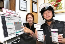 LG유플러스, 푸드테크 플랫폼 ‘페이나우 샵’ 출시
