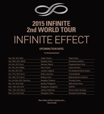 인피니트, 월드투어 콘서트 일정-장소 1차 확정..중국-대만-유럽 포함