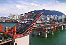 영도대교 도개시간 오후 2시로 변경