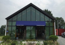 충주 로컬푸드스테이션 전국 최초 개장