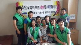 광주북구새마을회, 캄보디아 소녀에게 희망 빛 선사