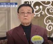 코미디언 남성남, 노환으로 별세..‘향년 84세’