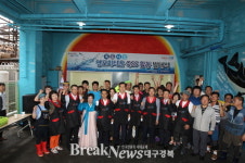 죽도시장 영포회타운, 전국 최고 회상가로 조성