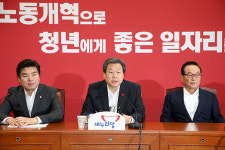 김무성 “노조, 기득권 고집하면 외톨이 전락할 것”