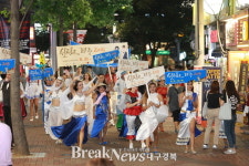 대구 동성로에 무슨일이?