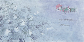 한라도서관「 동심, 그림 이야기 」전시회
