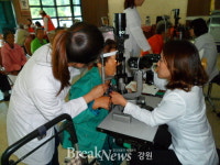 강원랜드복지재단, 실로암안과병원과 무료안과진료 실시