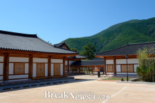 포항전통문화체험관, ‘한옥스테이 인증기관’ 선정