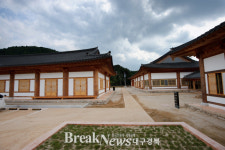 포항전통문화체험관, ‘한옥스테이 인증기관’ 선정