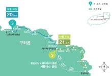 놀당가잰, 이길에서! 제주올레 내달 걷기축제