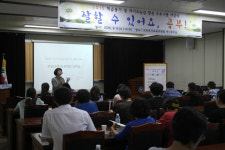 나도 잘할 수 있어요!자기효능감 향상 프로그램 운영