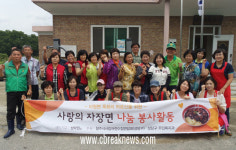 재능기부자 청주 미원면에서 사랑의 자장면 나눔봉사