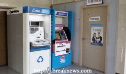 김제시 검산동 민원인 편의 제공 앞장