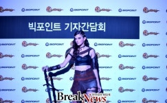［르포］정통 RPG ‘드래곤 라이즈’ 컴백..“빅포인트 기자간담회를 가다”