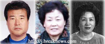 신태인 읍민의장 수상자 선정