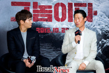 주원 세경대학교점 | ［포토］믿고보는 두명의 배우 '주원' '유해진' (그놈이다)