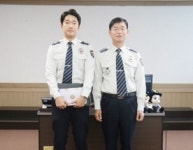 서부서, ‘사람 죽이겠다’ 흉기소지자 검거 유공 경찰관 표창장 수여