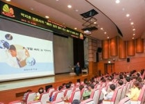 계양구, 행복한 내일 설계 행복계양아카데미 2기 개최