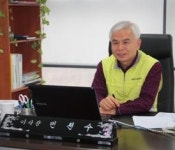 취임 1년 맞은 변천수 부평구시설관리공단 이사장 성과와 과제