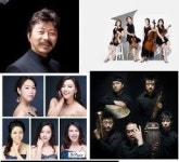부평구문화재단, 가을과 겨울, 가족과 함께 즐기는 따뜻한 음악여행 수요일에 라라라