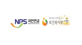 국민연금-복지부, 기금운용본부장 연임 놓고 ‘정면충돌’