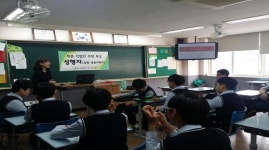 농협은행, 서울강남사업부 ‘행복채움금융교실’ 진행