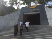 일본 YMCA, 남구에서 도시재생 현장을 견학