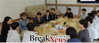 안희정 충남도지사 코리아텍 학생들과 대화의 시간