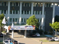 제주 제2공항 입지 결정, 주민의견 반영해라..땅값폭등 노림수?