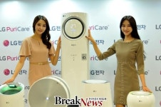 LG전자, ‘에어케어’ 사업 대폭 확대 ‘천명’