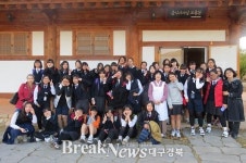 영양군, 청소년 대상 장계향선생 알기 체험활동 개최