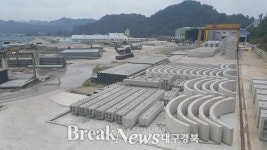 문경 ㈜삼성엠케이, 경북도 일자리창출 우수기업 선정