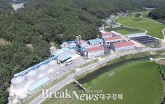 안동광역친환경농업단지 생산채비 갖춰