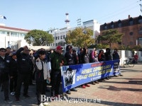 민주노총, 서라벌GC 김00회장 수사촉구