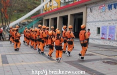 전주덕진소방서… 소방 안전체험 실시