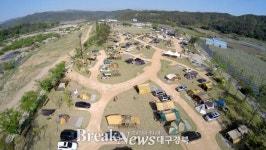 청송사과 테마공원 평가 우수사례 10선에 선정