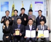 부평서,  3분기 최고 수사팀에 올라